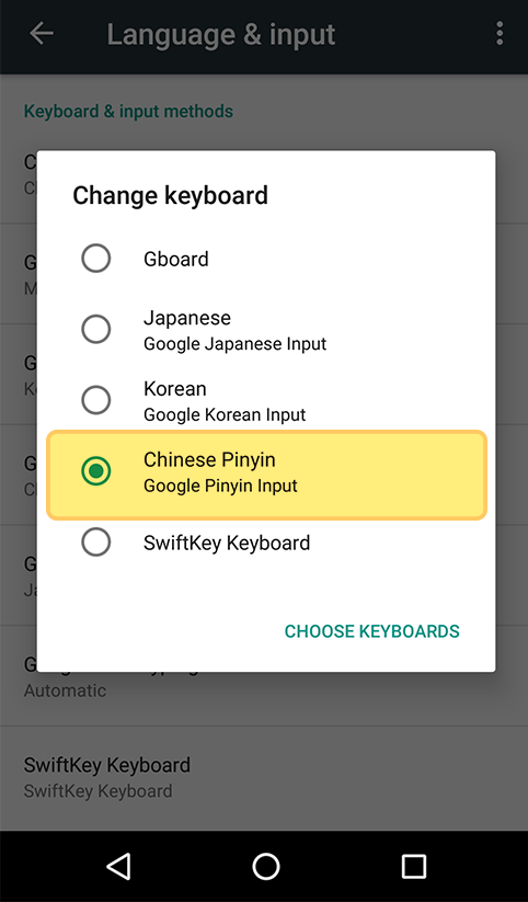 How to add a chinese keyboard image 3