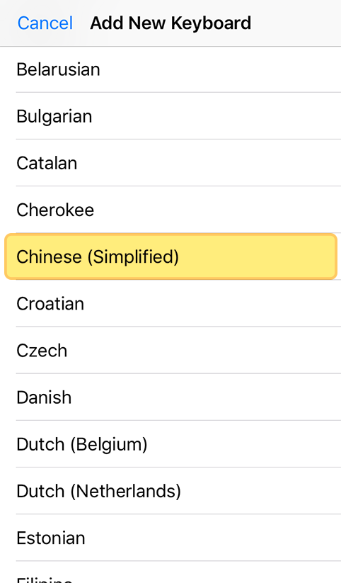 How to add a chinese keyboard image 2
