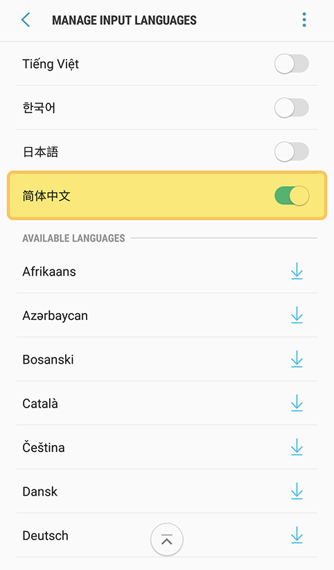 How to add a chinese keyboard image 5