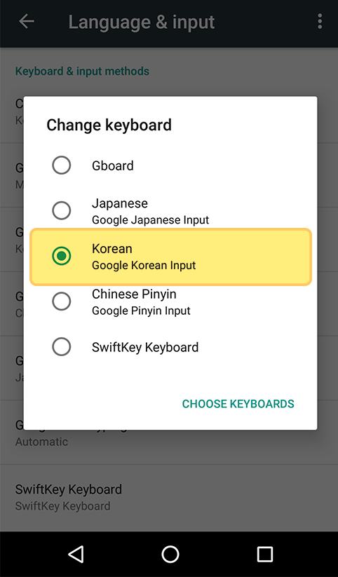 How to add a korean keyboard image 3