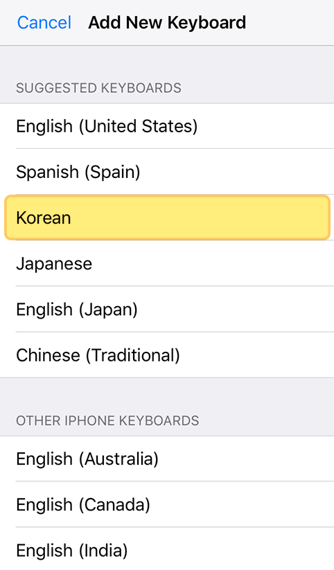 How to add a korean keyboard image 2
