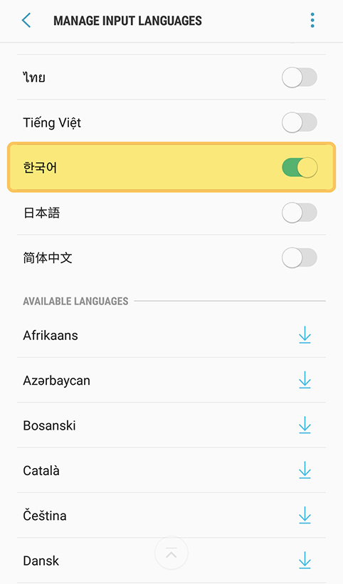 How to add a korean keyboard image 5